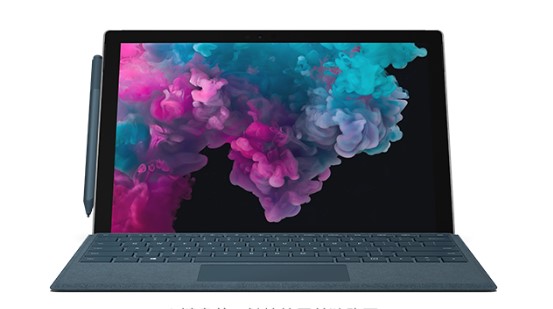 宁远从 Mac 切换到 Microsoft Surface